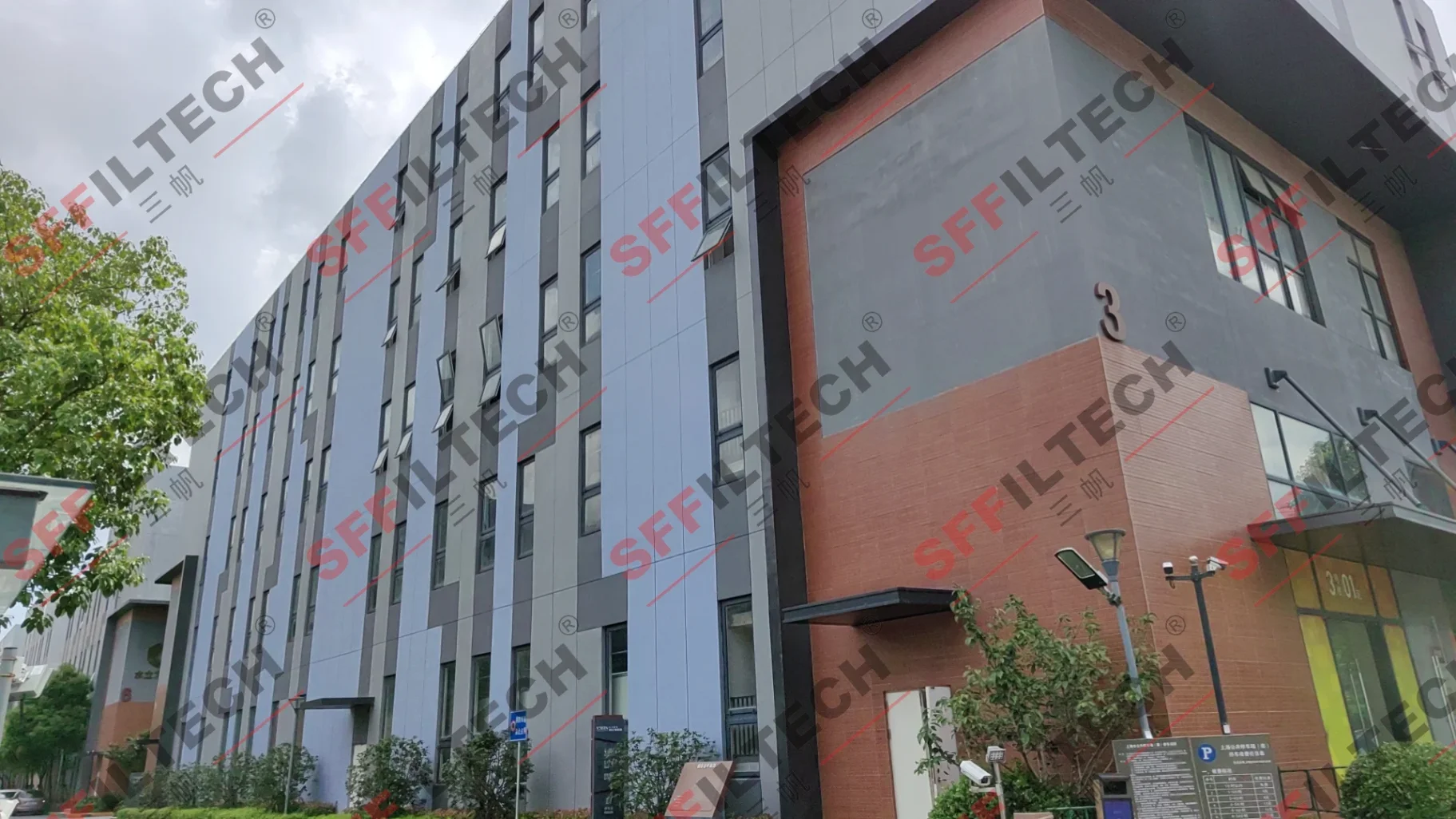 Industrial separation unit for efficient filtration
