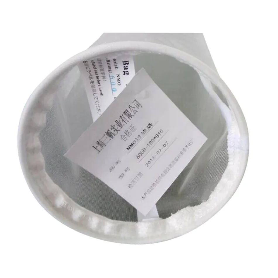 Industrial separation filter unit