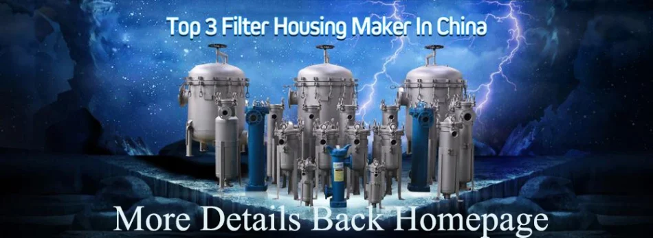 Industrial filtration system for clean separation