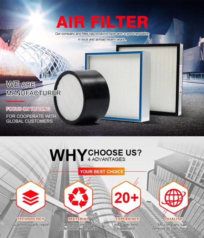 Industrial filtration equipment product image