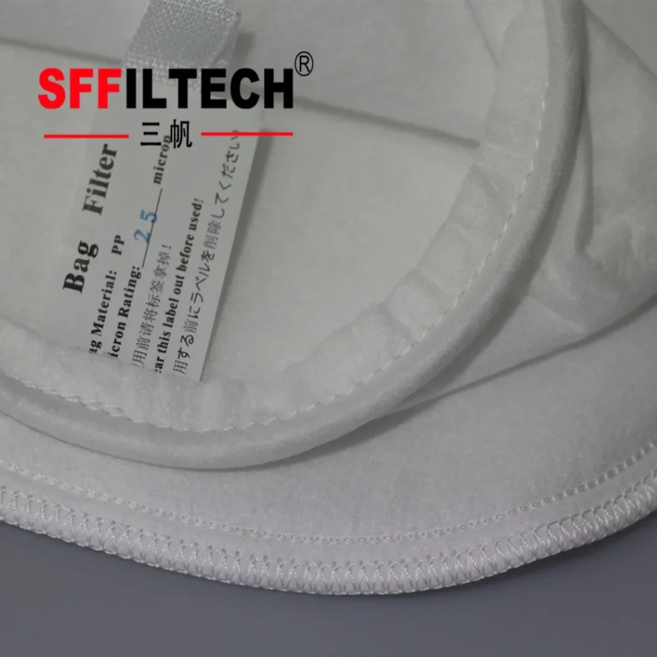 Advanced industrial filtration system in operation
