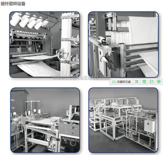 Feature view of industrial separation device